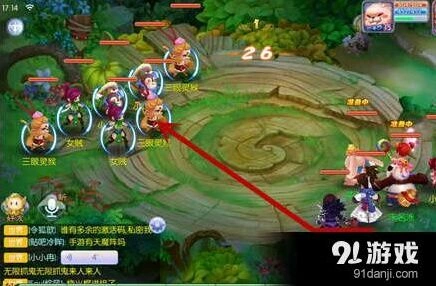梦幻诛仙手游宠物获取指南 捕抓技巧