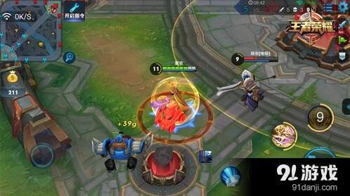 王者荣耀操作指南详细版