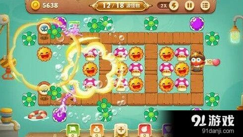 《保卫萝卜3》码头关卡通关秘籍