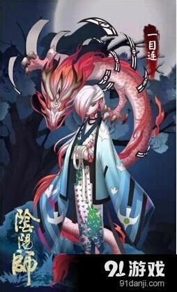 阴阳师一目连御魂搭配心得