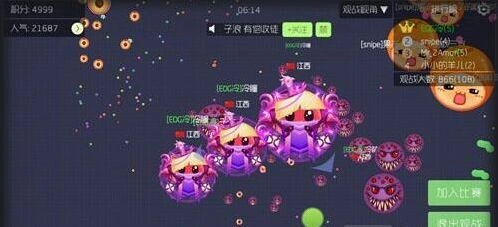 球球大作战升段位技巧有哪些