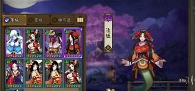 阴阳师清姬御魂搭配指南，清姬御魂怎么选