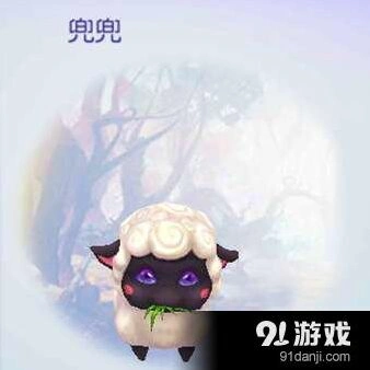 《诛仙》兜兜宠物图鉴详细攻略