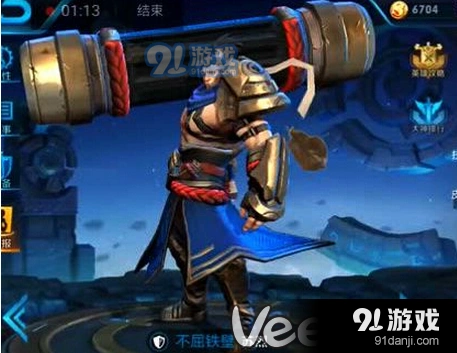 《王者荣耀》苏烈重做技能完整介绍