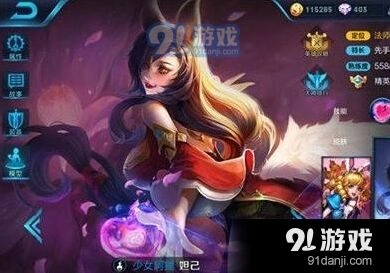 王者荣耀妲己五团狐火伤害机制详解