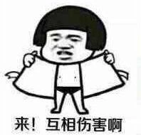 疯狂动物园闯关技巧分享