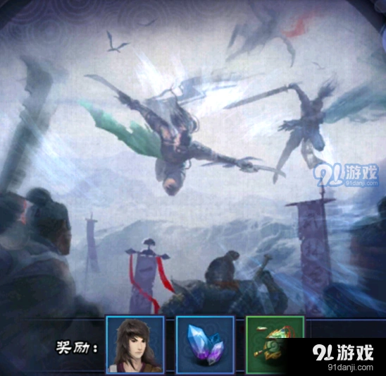 仙剑奇侠传online战力提升紫晶蕴灵玉获取指南