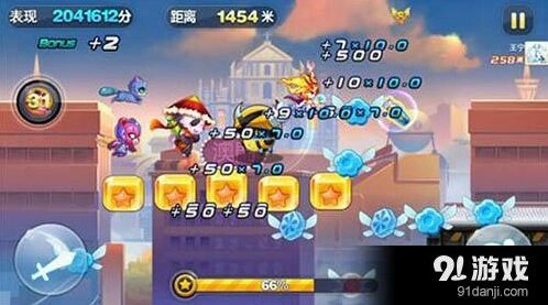 天天酷跑进击模式怎么得高分 perfer获取攻略