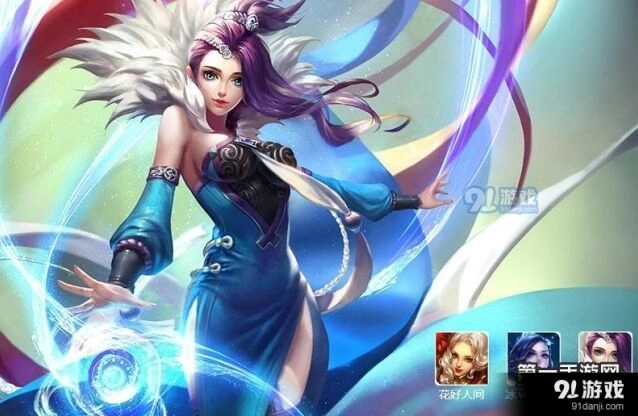 王者荣耀S8赛季甄姬出装指南完整版