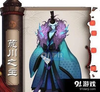 阴阳师百鬼弈第四周最强搭配指南