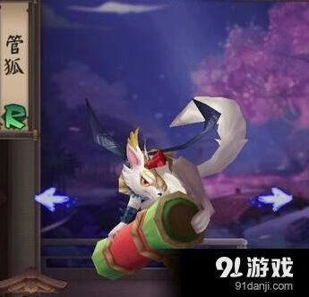 阴阳师手游管狐御魂攻略 生存输出