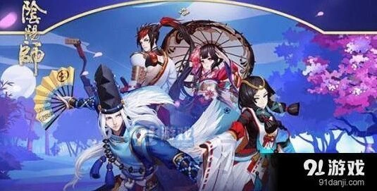 阴阳师河畔童谣竞速副本10层攻略技巧