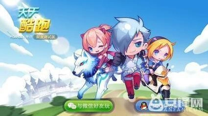 天天酷跑两大角色培养优先级分析