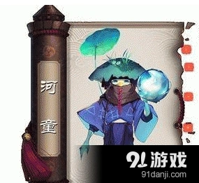 阴阳师河童在哪里 河童全面获取攻略