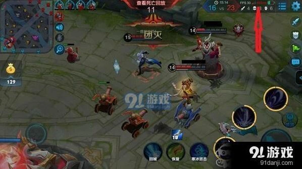 王者荣耀460ms延迟优化方案介绍