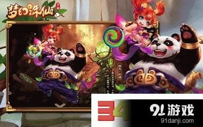 梦幻诛仙手游圣巫教加点教程详解