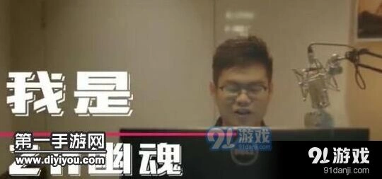 王者荣耀主播SOLO小学生 一血后为何翻车
