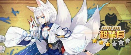 碧蓝航线8-4掉落表 驱逐到战列