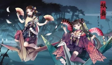 阴阳师名士试合大会攻略