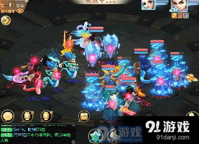 大话西游手游幻影套装男人输出控制攻略