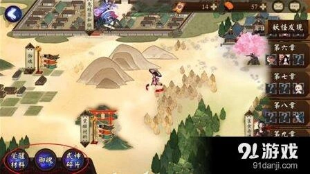 《阴阳师》手游御魂和觉醒技巧