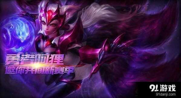 王者荣耀S9赛季勇者之灵获取流程