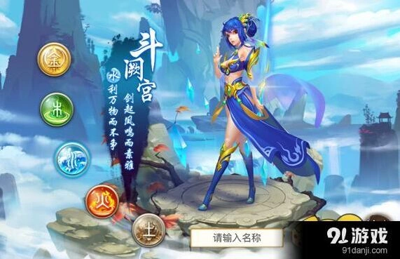 问道手游宠物顶格子方法 技能书使用技巧