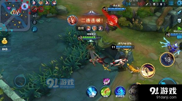 王者荣耀S9赛季杨戬铭文玩法教程