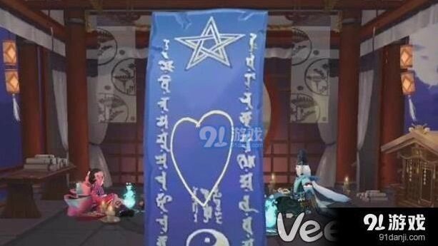 阴阳师12月神秘符咒图案完整攻略