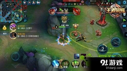 王者荣耀打野进阶必知的五个误区