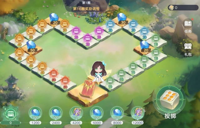 斗罗大陆寻宝之旅骰子获取