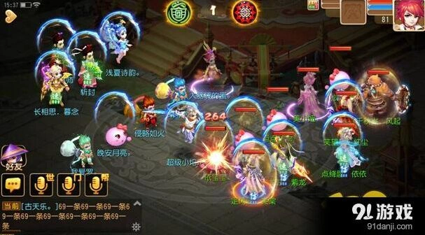 梦幻西游手游首发宝宝推荐详解