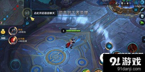 王者荣耀荆轲对决貂蝉出装思路详解