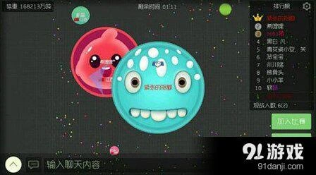 球球大作战吐球分身技巧大全