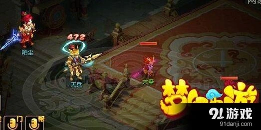 梦幻西游手游内丹系统伤害分析