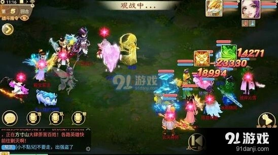 大话西游手游两个实用天策符效果实测报告