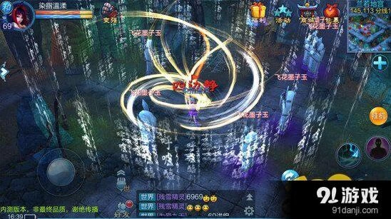 倩女幽魂手游装备与等级战力关系