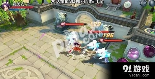 大话西游热血版战斗玩法抢先预约