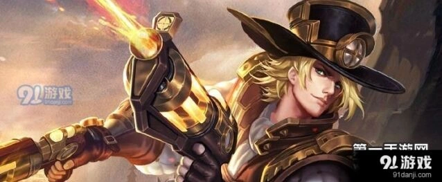 《王者荣耀》马可波罗限定皮肤上线