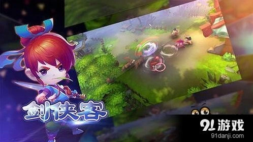 梦幻西游大唐宝石攻略技巧分享