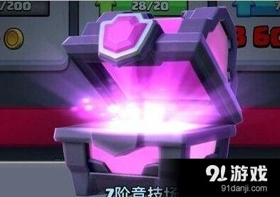 皇室战争神奇宝箱获取指南掉落概率一览
