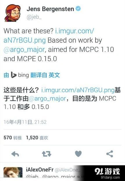 我的世界幽灵骷髅迟缓之箭效果分析