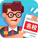 校园模拟器手游2026-校园模拟器官方最新版Android1.4.7