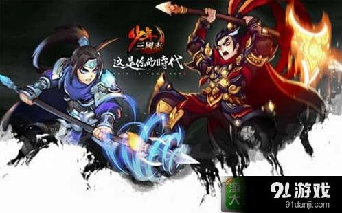 少年三国志蔡文姬阵容搭配技巧