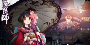 阴阳师手游组队系统完全攻略