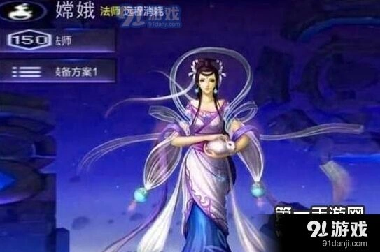 王者荣耀嫦娥技能全面解析