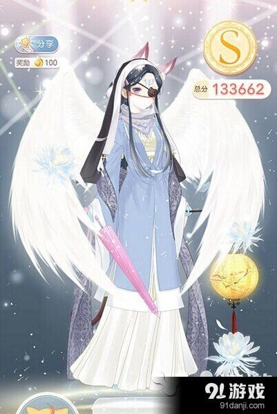 奇迹暖暖梦恋奇迹第五关难言之隐穿搭指南