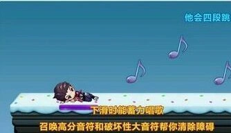 天天酷跑威廉学长和机械小子实战对比
