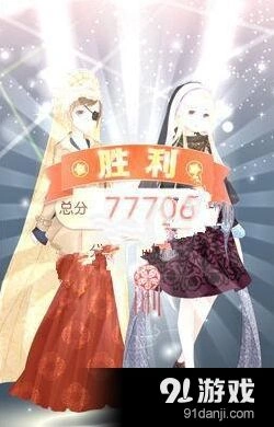《奇迹暖暖》玄武虚日鼠完美搭配攻略指南