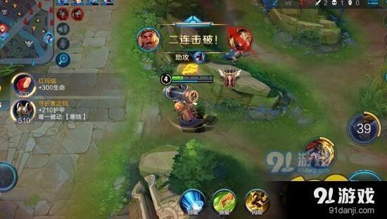 王者荣耀苏烈出装教学：输出装怎么出